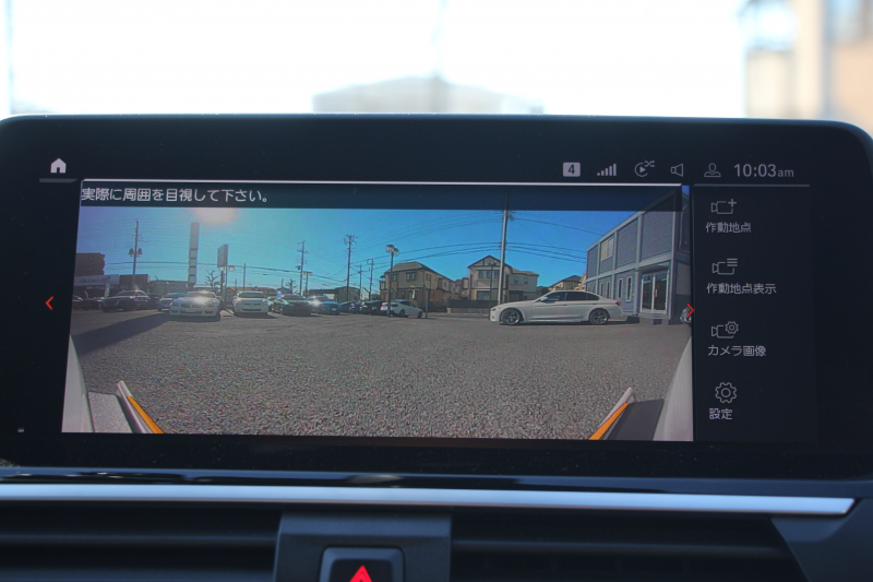 BMW X3 M40i ｾﾚｸﾄP ﾊﾟﾉﾗﾏｻﾝﾙｰﾌ 全席ﾋｰﾀｰ黒革 ﾊｰﾏﾝｶｰﾄﾞﾝ 387馬力 直6ﾀｰﾎﾞBMWﾗｲﾌﾞｺｯｸﾋﾟｯﾄﾞｱﾀﾞﾌﾟﾃｨﾌﾞMｻｽ Mｽﾎﾟｰﾂﾌﾞﾚｰｷ ﾘｱｼｰﾄ可倒調整 360度ｶﾒﾗ ﾀｯﾁ画面HDDﾅﾋﾞTV ｱｯﾌﾟﾙｶｰﾌﾟﾚｲ LEDﾍｯﾄﾞﾗｲﾄ ｵｰﾄﾊｲﾋﾞｰﾑ 電動ﾄﾗﾝｸ 2年保証