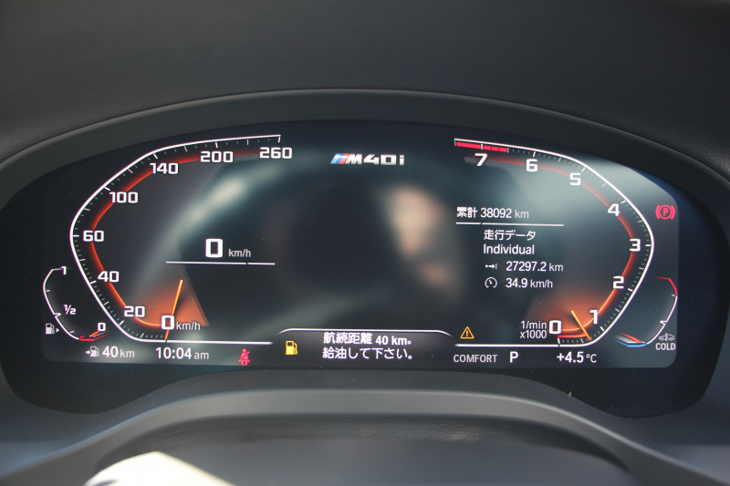 BMW X3 M40i ｾﾚｸﾄP ﾊﾟﾉﾗﾏｻﾝﾙｰﾌ 全席ﾋｰﾀｰ黒革 ﾊｰﾏﾝｶｰﾄﾞﾝ 387馬力 直6ﾀｰﾎﾞBMWﾗｲﾌﾞｺｯｸﾋﾟｯﾄﾞｱﾀﾞﾌﾟﾃｨﾌﾞMｻｽ Mｽﾎﾟｰﾂﾌﾞﾚｰｷ ﾘｱｼｰﾄ可倒調整 360度ｶﾒﾗ ﾀｯﾁ画面HDDﾅﾋﾞTV ｱｯﾌﾟﾙｶｰﾌﾟﾚｲ LEDﾍｯﾄﾞﾗｲﾄ ｵｰﾄﾊｲﾋﾞｰﾑ 電動ﾄﾗﾝｸ 2年保証