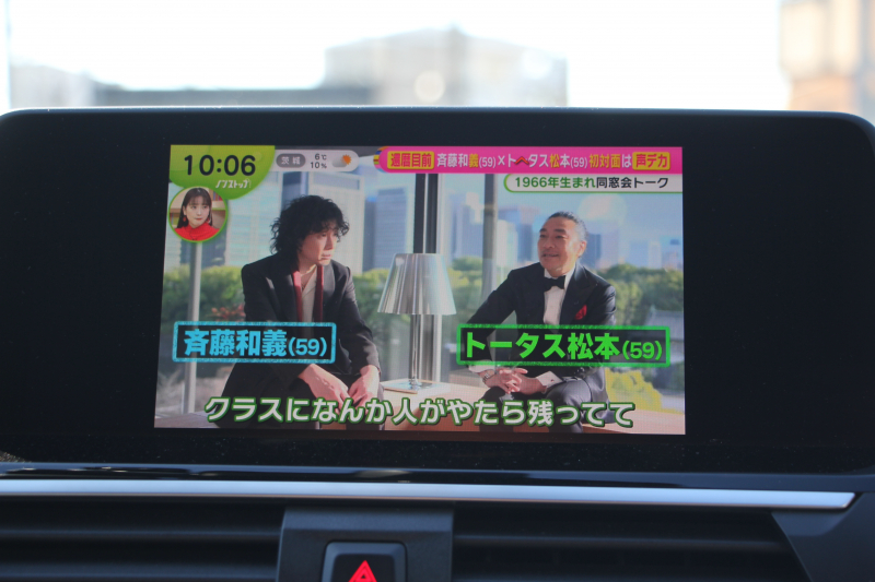 BMW X3 M40i ｾﾚｸﾄP ﾊﾟﾉﾗﾏｻﾝﾙｰﾌ 全席ﾋｰﾀｰ黒革 ﾊｰﾏﾝｶｰﾄﾞﾝ 387馬力 直6ﾀｰﾎﾞBMWﾗｲﾌﾞｺｯｸﾋﾟｯﾄﾞｱﾀﾞﾌﾟﾃｨﾌﾞMｻｽ Mｽﾎﾟｰﾂﾌﾞﾚｰｷ ﾘｱｼｰﾄ可倒調整 360度ｶﾒﾗ ﾀｯﾁ画面HDDﾅﾋﾞTV ｱｯﾌﾟﾙｶｰﾌﾟﾚｲ LEDﾍｯﾄﾞﾗｲﾄ ｵｰﾄﾊｲﾋﾞｰﾑ 電動ﾄﾗﾝｸ 2年保証