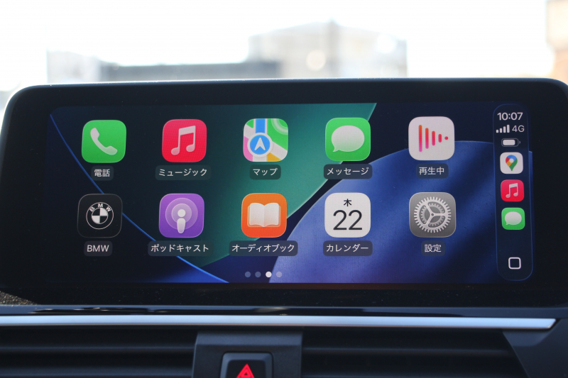 BMW X3 M40i ｾﾚｸﾄP ﾊﾟﾉﾗﾏｻﾝﾙｰﾌ 全席ﾋｰﾀｰ黒革 ﾊｰﾏﾝｶｰﾄﾞﾝ 387馬力 直6ﾀｰﾎﾞBMWﾗｲﾌﾞｺｯｸﾋﾟｯﾄﾞｱﾀﾞﾌﾟﾃｨﾌﾞMｻｽ Mｽﾎﾟｰﾂﾌﾞﾚｰｷ ﾘｱｼｰﾄ可倒調整 360度ｶﾒﾗ ﾀｯﾁ画面HDDﾅﾋﾞTV ｱｯﾌﾟﾙｶｰﾌﾟﾚｲ LEDﾍｯﾄﾞﾗｲﾄ ｵｰﾄﾊｲﾋﾞｰﾑ 電動ﾄﾗﾝｸ 2年保証