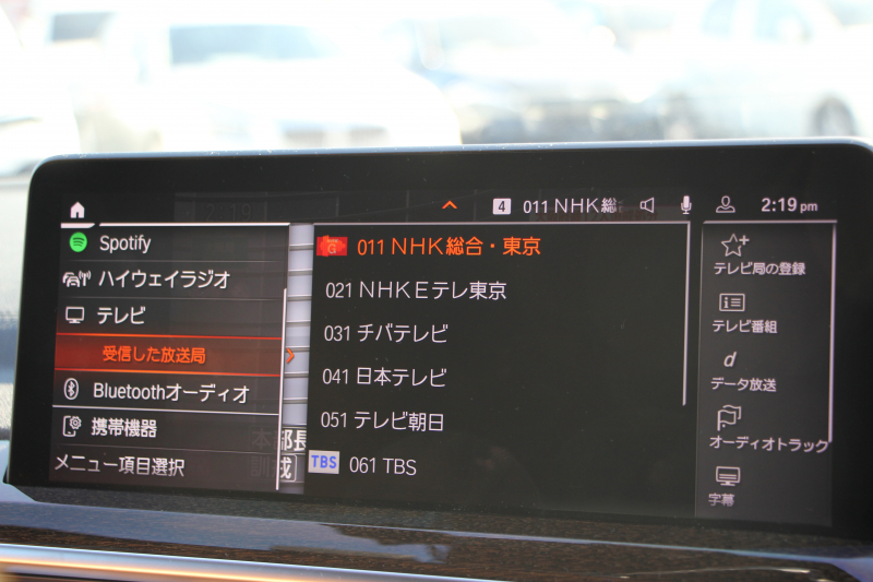 BMW X3 M40d 後期 ﾌｧｽﾄﾄﾗｯｸP ﾏｲﾙﾄﾞHV 340馬力 1ｵｰﾅ ｺﾆｬｯｸﾚｻﾞｰ Mｽﾎﾟｰﾂｼｰﾄ Mｼｰﾄﾍﾞﾙﾄ ﾊｲｸﾞﾛｽﾚｯﾄﾞﾌﾞﾚｰｷ ｱﾀﾞﾌﾟﾃｨﾌﾞMｻｽ Mｽﾎﾟｰﾂﾃﾞﾌ 20AW LEDﾍｯﾄﾞﾗｲﾄ Mﾗｲﾄｼｬﾄﾞｰﾗｲﾝ HUD BMWﾗｲﾌﾞｺｯｸﾋﾟｯﾄﾞｱｯﾌﾟﾙｶｰﾌﾟﾚｲ  2年保証