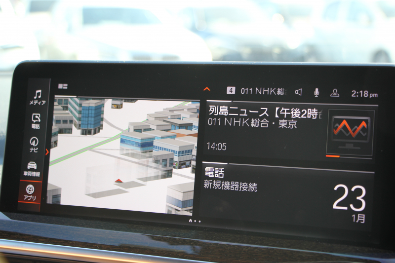 BMW X3 M40d 後期 ﾌｧｽﾄﾄﾗｯｸP ﾏｲﾙﾄﾞHV 340馬力 1ｵｰﾅ ｺﾆｬｯｸﾚｻﾞｰ Mｽﾎﾟｰﾂｼｰﾄ Mｼｰﾄﾍﾞﾙﾄ ﾊｲｸﾞﾛｽﾚｯﾄﾞﾌﾞﾚｰｷ ｱﾀﾞﾌﾟﾃｨﾌﾞMｻｽ Mｽﾎﾟｰﾂﾃﾞﾌ 20AW LEDﾍｯﾄﾞﾗｲﾄ Mﾗｲﾄｼｬﾄﾞｰﾗｲﾝ HUD BMWﾗｲﾌﾞｺｯｸﾋﾟｯﾄﾞｱｯﾌﾟﾙｶｰﾌﾟﾚｲ  2年保証