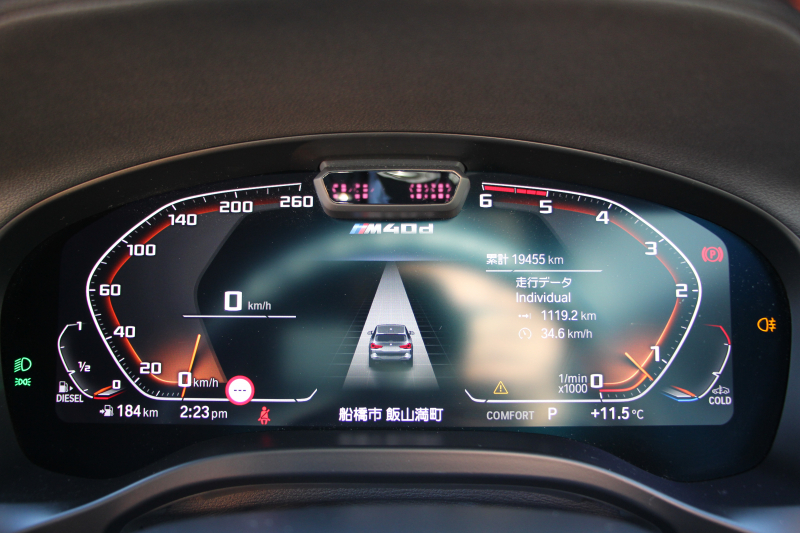 BMW X3 M40d 後期 ﾌｧｽﾄﾄﾗｯｸP ﾏｲﾙﾄﾞHV 340馬力 1ｵｰﾅ ｺﾆｬｯｸﾚｻﾞｰ Mｽﾎﾟｰﾂｼｰﾄ Mｼｰﾄﾍﾞﾙﾄ ﾊｲｸﾞﾛｽﾚｯﾄﾞﾌﾞﾚｰｷ ｱﾀﾞﾌﾟﾃｨﾌﾞMｻｽ Mｽﾎﾟｰﾂﾃﾞﾌ 20AW LEDﾍｯﾄﾞﾗｲﾄ Mﾗｲﾄｼｬﾄﾞｰﾗｲﾝ HUD BMWﾗｲﾌﾞｺｯｸﾋﾟｯﾄﾞｱｯﾌﾟﾙｶｰﾌﾟﾚｲ  2年保証