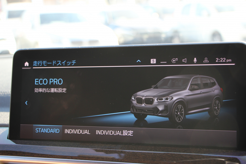 BMW X3 M40d 後期 ﾌｧｽﾄﾄﾗｯｸP ﾏｲﾙﾄﾞHV 340馬力 1ｵｰﾅ ｺﾆｬｯｸﾚｻﾞｰ Mｽﾎﾟｰﾂｼｰﾄ Mｼｰﾄﾍﾞﾙﾄ ﾊｲｸﾞﾛｽﾚｯﾄﾞﾌﾞﾚｰｷ ｱﾀﾞﾌﾟﾃｨﾌﾞMｻｽ Mｽﾎﾟｰﾂﾃﾞﾌ 20AW LEDﾍｯﾄﾞﾗｲﾄ Mﾗｲﾄｼｬﾄﾞｰﾗｲﾝ HUD BMWﾗｲﾌﾞｺｯｸﾋﾟｯﾄﾞｱｯﾌﾟﾙｶｰﾌﾟﾚｲ  2年保証