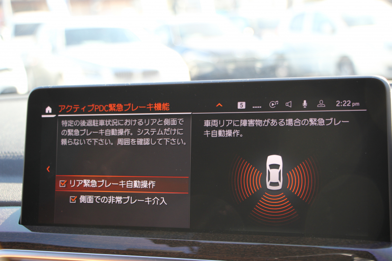 BMW X3 M40d 後期 ﾌｧｽﾄﾄﾗｯｸP ﾏｲﾙﾄﾞHV 340馬力 1ｵｰﾅ ｺﾆｬｯｸﾚｻﾞｰ Mｽﾎﾟｰﾂｼｰﾄ Mｼｰﾄﾍﾞﾙﾄ ﾊｲｸﾞﾛｽﾚｯﾄﾞﾌﾞﾚｰｷ ｱﾀﾞﾌﾟﾃｨﾌﾞMｻｽ Mｽﾎﾟｰﾂﾃﾞﾌ 20AW LEDﾍｯﾄﾞﾗｲﾄ Mﾗｲﾄｼｬﾄﾞｰﾗｲﾝ HUD BMWﾗｲﾌﾞｺｯｸﾋﾟｯﾄﾞｱｯﾌﾟﾙｶｰﾌﾟﾚｲ  2年保証