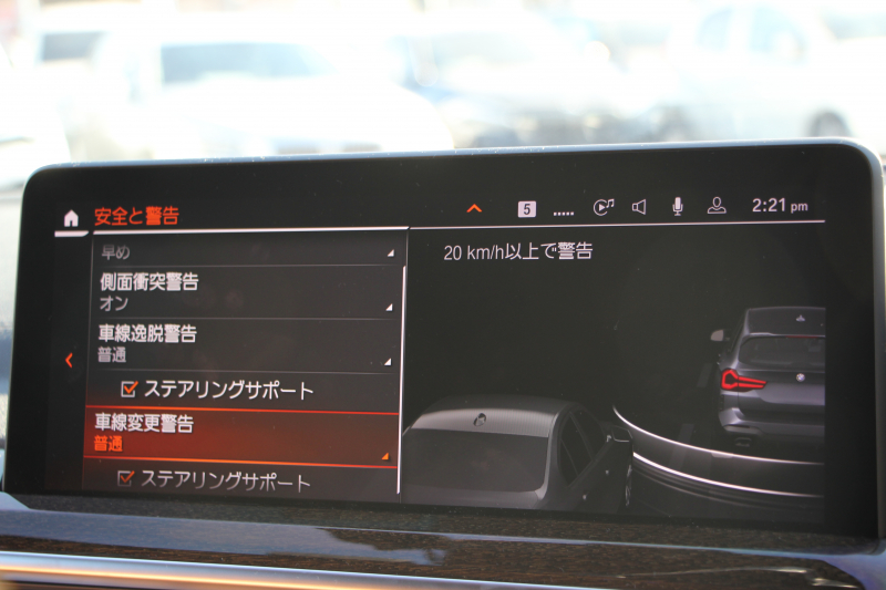 BMW X3 M40d 後期 ﾌｧｽﾄﾄﾗｯｸP ﾏｲﾙﾄﾞHV 340馬力 1ｵｰﾅ ｺﾆｬｯｸﾚｻﾞｰ Mｽﾎﾟｰﾂｼｰﾄ Mｼｰﾄﾍﾞﾙﾄ ﾊｲｸﾞﾛｽﾚｯﾄﾞﾌﾞﾚｰｷ ｱﾀﾞﾌﾟﾃｨﾌﾞMｻｽ Mｽﾎﾟｰﾂﾃﾞﾌ 20AW LEDﾍｯﾄﾞﾗｲﾄ Mﾗｲﾄｼｬﾄﾞｰﾗｲﾝ HUD BMWﾗｲﾌﾞｺｯｸﾋﾟｯﾄﾞｱｯﾌﾟﾙｶｰﾌﾟﾚｲ  2年保証