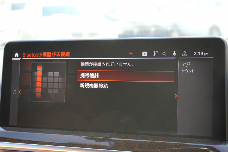 BMW X3 M40d 後期 ﾌｧｽﾄﾄﾗｯｸP ﾏｲﾙﾄﾞHV 340馬力 1ｵｰﾅ ｺﾆｬｯｸﾚｻﾞｰ Mｽﾎﾟｰﾂｼｰﾄ Mｼｰﾄﾍﾞﾙﾄ ﾊｲｸﾞﾛｽﾚｯﾄﾞﾌﾞﾚｰｷ ｱﾀﾞﾌﾟﾃｨﾌﾞMｻｽ Mｽﾎﾟｰﾂﾃﾞﾌ 20AW LEDﾍｯﾄﾞﾗｲﾄ Mﾗｲﾄｼｬﾄﾞｰﾗｲﾝ HUD BMWﾗｲﾌﾞｺｯｸﾋﾟｯﾄﾞｱｯﾌﾟﾙｶｰﾌﾟﾚｲ  2年保証