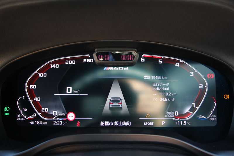 BMW X3 M40d 後期 ﾌｧｽﾄﾄﾗｯｸP ﾏｲﾙﾄﾞHV 340馬力 1ｵｰﾅ ｺﾆｬｯｸﾚｻﾞｰ Mｽﾎﾟｰﾂｼｰﾄ Mｼｰﾄﾍﾞﾙﾄ ﾊｲｸﾞﾛｽﾚｯﾄﾞﾌﾞﾚｰｷ ｱﾀﾞﾌﾟﾃｨﾌﾞMｻｽ Mｽﾎﾟｰﾂﾃﾞﾌ 20AW LEDﾍｯﾄﾞﾗｲﾄ Mﾗｲﾄｼｬﾄﾞｰﾗｲﾝ HUD BMWﾗｲﾌﾞｺｯｸﾋﾟｯﾄﾞｱｯﾌﾟﾙｶｰﾌﾟﾚｲ  2年保証