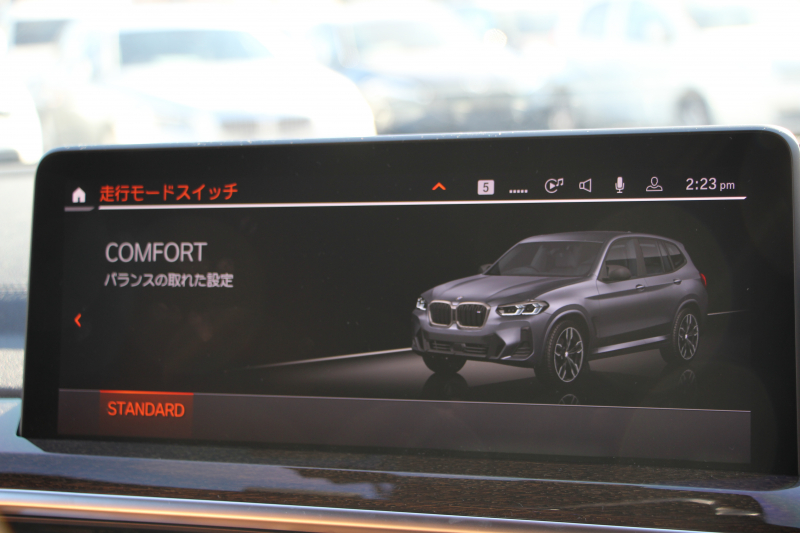 BMW X3 M40d 後期 ﾌｧｽﾄﾄﾗｯｸP ﾏｲﾙﾄﾞHV 340馬力 1ｵｰﾅ ｺﾆｬｯｸﾚｻﾞｰ Mｽﾎﾟｰﾂｼｰﾄ Mｼｰﾄﾍﾞﾙﾄ ﾊｲｸﾞﾛｽﾚｯﾄﾞﾌﾞﾚｰｷ ｱﾀﾞﾌﾟﾃｨﾌﾞMｻｽ Mｽﾎﾟｰﾂﾃﾞﾌ 20AW LEDﾍｯﾄﾞﾗｲﾄ Mﾗｲﾄｼｬﾄﾞｰﾗｲﾝ HUD BMWﾗｲﾌﾞｺｯｸﾋﾟｯﾄﾞｱｯﾌﾟﾙｶｰﾌﾟﾚｲ  2年保証