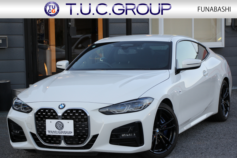 BMW 4シリーズ 420i ｸｰﾍﾟMｽﾎﾟｰﾂ ｲﾉﾍﾞｰｼｮﾝP ﾌｧｽﾄﾄﾗｯｸP ｺﾝﾌｫｰﾄP 1ｵｰﾅ ﾋｰﾀｰ黒革 BMWﾚｰｻﾞｰﾗｲﾄ HUD ｼﾞｪｽﾁｬｰC ｱﾀﾞﾌﾟﾃｨﾌﾞMｻｽ 専用19AW Mspﾌﾞﾚｰｷ ﾌﾙｾｸﾞTV 360度ｶﾒﾗ 電動ﾄﾗﾝｸ 追従ACC  BMWﾗｲﾌﾞｺｯｸﾋﾟｯﾄ ﾀｯﾁ画面HDDﾅﾋﾞｶｰﾌﾟﾚｲ 2年保証