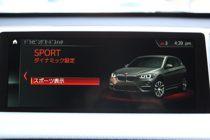 BMW X1 Xdrive18d Mｽﾎﾟｰﾂ ﾊｲﾗｲﾝ ｺﾝﾌｫｰﾄP 4WD 中期 変更後ﾀｯﾁﾊﾟﾈﾙ対応HDDﾅﾋﾞ新ﾃﾞｻﾞｲﾝﾒｰﾀｰ ﾋｰﾀｰ黒革 電動ｼｰﾄ&ﾒﾓﾘｰ 追従ACC HUD ﾌﾙｾｸﾞTV Pｱｼｽﾄ Bｶﾒﾗ 電動ﾄﾗﾝｸ 衝突軽減ﾌﾞﾚｰｷ 車線逸脱警告 歩行者警告 LEDﾍｯﾄﾞﾗｲﾄ 2年保証