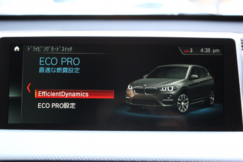 BMW X1 Xdrive18d Mｽﾎﾟｰﾂ ﾊｲﾗｲﾝ ｺﾝﾌｫｰﾄP 4WD 中期 変更後ﾀｯﾁﾊﾟﾈﾙ対応HDDﾅﾋﾞ新ﾃﾞｻﾞｲﾝﾒｰﾀｰ ﾋｰﾀｰ黒革 電動ｼｰﾄ&ﾒﾓﾘｰ 追従ACC HUD ﾌﾙｾｸﾞTV Pｱｼｽﾄ Bｶﾒﾗ 電動ﾄﾗﾝｸ 衝突軽減ﾌﾞﾚｰｷ 車線逸脱警告 歩行者警告 LEDﾍｯﾄﾞﾗｲﾄ 2年保証