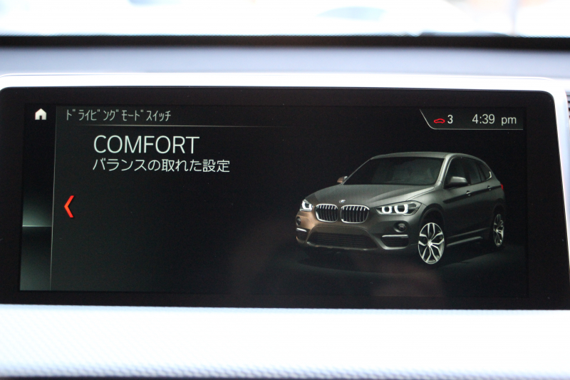 BMW X1 Xdrive18d Mｽﾎﾟｰﾂ ﾊｲﾗｲﾝ ｺﾝﾌｫｰﾄP 4WD 中期 変更後ﾀｯﾁﾊﾟﾈﾙ対応HDDﾅﾋﾞ新ﾃﾞｻﾞｲﾝﾒｰﾀｰ ﾋｰﾀｰ黒革 電動ｼｰﾄ&ﾒﾓﾘｰ 追従ACC HUD ﾌﾙｾｸﾞTV Pｱｼｽﾄ Bｶﾒﾗ 電動ﾄﾗﾝｸ 衝突軽減ﾌﾞﾚｰｷ 車線逸脱警告 歩行者警告 LEDﾍｯﾄﾞﾗｲﾄ 2年保証