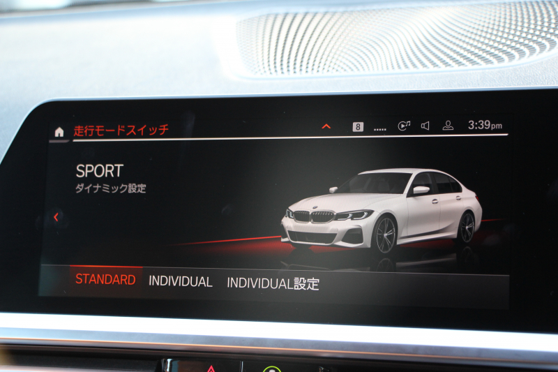 BMW 3シリーズ 320d Xdrive Mｽﾎﾟｰﾂ ﾊｲﾗｲﾝP ｺﾝﾌｫｰﾄP 4WD ｺﾆｬｯｸﾚｻﾞｰ ｼｰﾄﾋｰﾀｰ Pｱｼｽﾄﾌﾟﾗｽ 360度ｶﾒﾗ LEDﾍｯﾄﾞﾗｲﾄ 追従ACC ｽﾃｱﾘﾝｸﾞｻﾎﾟｰﾄ ｱｯﾌﾟﾙｶｰﾌﾟﾚｲ ﾀｯﾁ画面HDDﾅﾋﾞBMWﾗｲﾌﾞｺｯｸﾋﾟｯﾄﾞ電動ﾄﾗﾝｸ Hi-fiｽﾋﾟｰｶｰ ｱﾝﾋﾞｴﾝﾝﾄﾗｲﾄ 2年保証