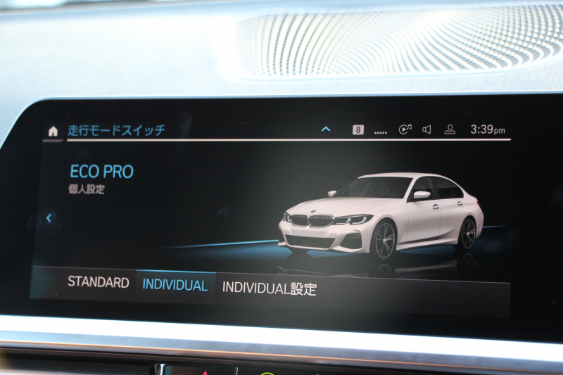 BMW 3シリーズ 320d Xdrive Mｽﾎﾟｰﾂ ﾊｲﾗｲﾝP ｺﾝﾌｫｰﾄP 4WD ｺﾆｬｯｸﾚｻﾞｰ ｼｰﾄﾋｰﾀｰ Pｱｼｽﾄﾌﾟﾗｽ 360度ｶﾒﾗ LEDﾍｯﾄﾞﾗｲﾄ 追従ACC ｽﾃｱﾘﾝｸﾞｻﾎﾟｰﾄ ｱｯﾌﾟﾙｶｰﾌﾟﾚｲ ﾀｯﾁ画面HDDﾅﾋﾞBMWﾗｲﾌﾞｺｯｸﾋﾟｯﾄﾞ電動ﾄﾗﾝｸ Hi-fiｽﾋﾟｰｶｰ ｱﾝﾋﾞｴﾝﾝﾄﾗｲﾄ 2年保証