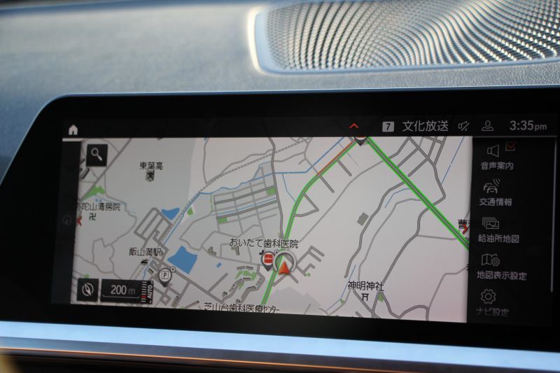 BMW 3シリーズ 320d Xdrive Mｽﾎﾟｰﾂ ﾊｲﾗｲﾝP ｺﾝﾌｫｰﾄP 4WD ｺﾆｬｯｸﾚｻﾞｰ ｼｰﾄﾋｰﾀｰ Pｱｼｽﾄﾌﾟﾗｽ 360度ｶﾒﾗ LEDﾍｯﾄﾞﾗｲﾄ 追従ACC ｽﾃｱﾘﾝｸﾞｻﾎﾟｰﾄ ｱｯﾌﾟﾙｶｰﾌﾟﾚｲ ﾀｯﾁ画面HDDﾅﾋﾞBMWﾗｲﾌﾞｺｯｸﾋﾟｯﾄﾞ電動ﾄﾗﾝｸ Hi-fiｽﾋﾟｰｶｰ ｱﾝﾋﾞｴﾝﾝﾄﾗｲﾄ 2年保証