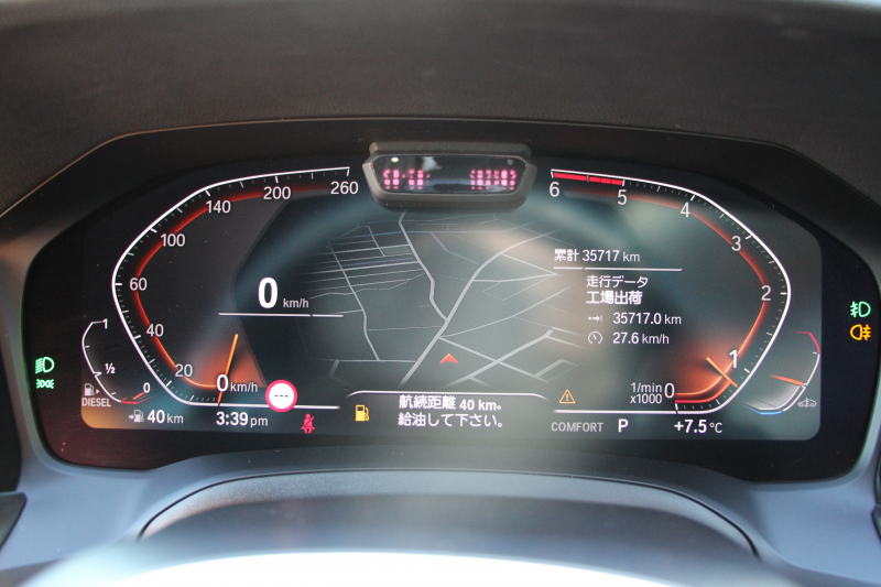 BMW 3シリーズ 320d Xdrive Mｽﾎﾟｰﾂ ﾊｲﾗｲﾝP ｺﾝﾌｫｰﾄP 4WD ｺﾆｬｯｸﾚｻﾞｰ ｼｰﾄﾋｰﾀｰ Pｱｼｽﾄﾌﾟﾗｽ 360度ｶﾒﾗ LEDﾍｯﾄﾞﾗｲﾄ 追従ACC ｽﾃｱﾘﾝｸﾞｻﾎﾟｰﾄ ｱｯﾌﾟﾙｶｰﾌﾟﾚｲ ﾀｯﾁ画面HDDﾅﾋﾞBMWﾗｲﾌﾞｺｯｸﾋﾟｯﾄﾞ電動ﾄﾗﾝｸ Hi-fiｽﾋﾟｰｶｰ ｱﾝﾋﾞｴﾝﾝﾄﾗｲﾄ 2年保証