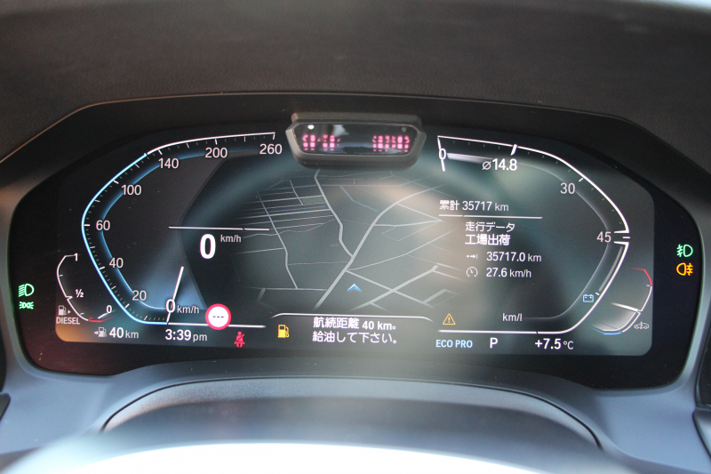 BMW 3シリーズ 320d Xdrive Mｽﾎﾟｰﾂ ﾊｲﾗｲﾝP ｺﾝﾌｫｰﾄP 4WD ｺﾆｬｯｸﾚｻﾞｰ ｼｰﾄﾋｰﾀｰ Pｱｼｽﾄﾌﾟﾗｽ 360度ｶﾒﾗ LEDﾍｯﾄﾞﾗｲﾄ 追従ACC ｽﾃｱﾘﾝｸﾞｻﾎﾟｰﾄ ｱｯﾌﾟﾙｶｰﾌﾟﾚｲ ﾀｯﾁ画面HDDﾅﾋﾞBMWﾗｲﾌﾞｺｯｸﾋﾟｯﾄﾞ電動ﾄﾗﾝｸ Hi-fiｽﾋﾟｰｶｰ ｱﾝﾋﾞｴﾝﾝﾄﾗｲﾄ 2年保証