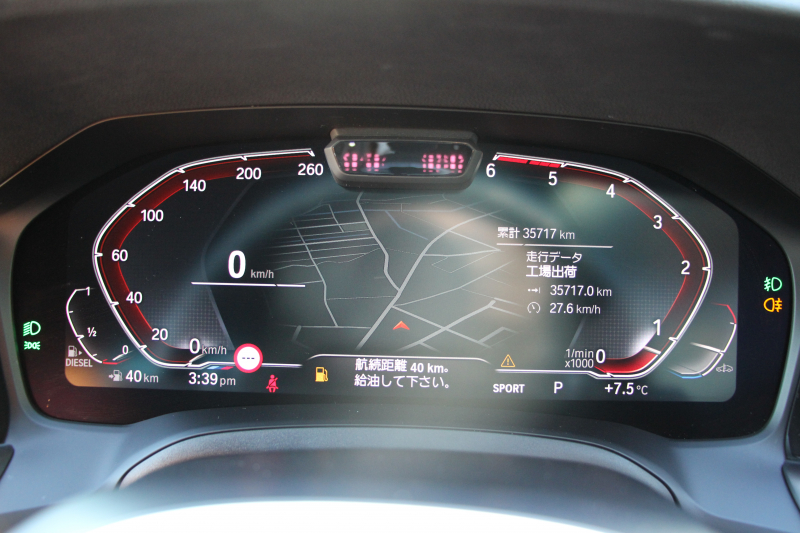 BMW 3シリーズ 320d Xdrive Mｽﾎﾟｰﾂ ﾊｲﾗｲﾝP ｺﾝﾌｫｰﾄP 4WD ｺﾆｬｯｸﾚｻﾞｰ ｼｰﾄﾋｰﾀｰ Pｱｼｽﾄﾌﾟﾗｽ 360度ｶﾒﾗ LEDﾍｯﾄﾞﾗｲﾄ 追従ACC ｽﾃｱﾘﾝｸﾞｻﾎﾟｰﾄ ｱｯﾌﾟﾙｶｰﾌﾟﾚｲ ﾀｯﾁ画面HDDﾅﾋﾞBMWﾗｲﾌﾞｺｯｸﾋﾟｯﾄﾞ電動ﾄﾗﾝｸ Hi-fiｽﾋﾟｰｶｰ ｱﾝﾋﾞｴﾝﾝﾄﾗｲﾄ 2年保証