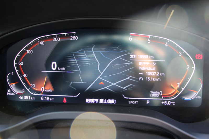 BMW X3 Xdrive20d Xﾗｲﾝ ﾊｲﾗｲﾝ 中期ﾓﾃﾞﾙ 型式3DA-UZ20 1ｵｰﾅ BMWﾗｲﾌﾞｺｯｸﾋﾟｯﾄ 変更後HDDﾅﾋﾞApplecarplay 全席ﾋｰﾀｰ黒革 ﾘｱｼｰﾄ可倒調整 HUD 追従ACC ｽﾃｱﾘﾝｸﾞｻﾎﾟｰﾄ LEDﾍｯﾄﾞﾗｲﾄ 電動ﾄﾗﾝｸ 360度ｶﾒﾗ 2年保証