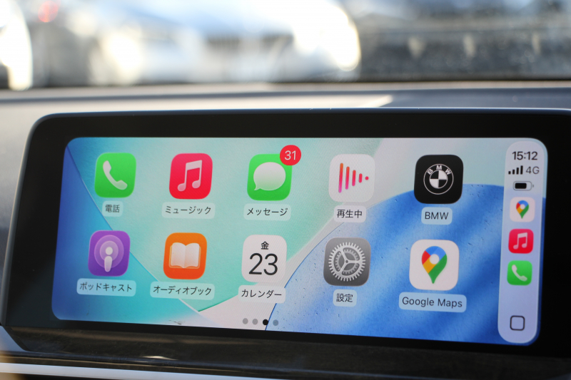 BMW X3 Xdrive20d Xﾗｲﾝ ﾊｲﾗｲﾝ 中期ﾓﾃﾞﾙ 型式3DA-UZ20 1ｵｰﾅ BMWﾗｲﾌﾞｺｯｸﾋﾟｯﾄ 変更後HDDﾅﾋﾞApplecarplay 全席ﾋｰﾀｰ黒革 ﾘｱｼｰﾄ可倒調整 HUD 追従ACC ｽﾃｱﾘﾝｸﾞｻﾎﾟｰﾄ LEDﾍｯﾄﾞﾗｲﾄ 電動ﾄﾗﾝｸ 360度ｶﾒﾗ 2年保証