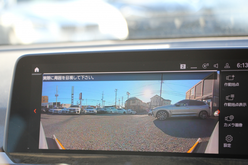 BMW X3 Xdrive20d Xﾗｲﾝ ﾊｲﾗｲﾝ 中期ﾓﾃﾞﾙ 型式3DA-UZ20 1ｵｰﾅ BMWﾗｲﾌﾞｺｯｸﾋﾟｯﾄ 変更後HDDﾅﾋﾞApplecarplay 全席ﾋｰﾀｰ黒革 ﾘｱｼｰﾄ可倒調整 HUD 追従ACC ｽﾃｱﾘﾝｸﾞｻﾎﾟｰﾄ LEDﾍｯﾄﾞﾗｲﾄ 電動ﾄﾗﾝｸ 360度ｶﾒﾗ 2年保証