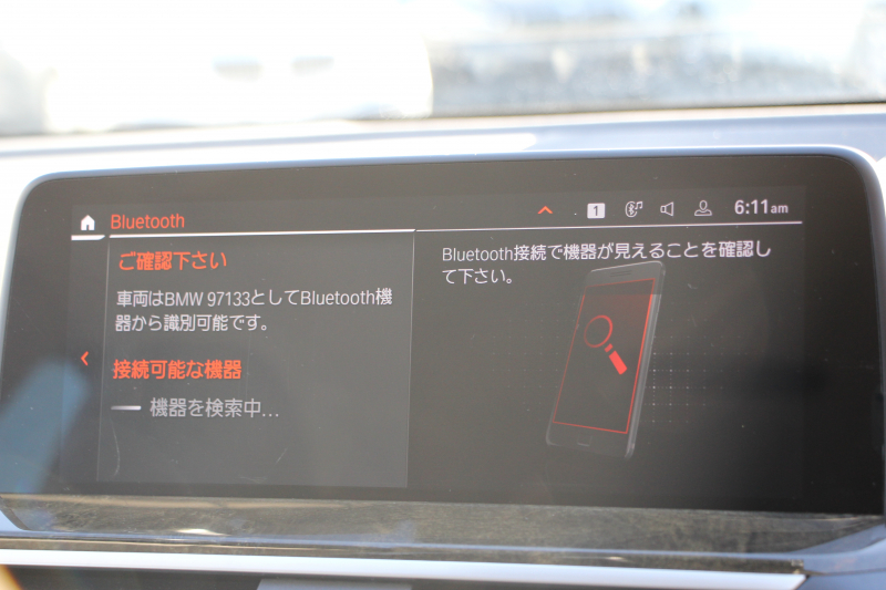 BMW X3 Xdrive20d Xﾗｲﾝ ﾊｲﾗｲﾝ 中期ﾓﾃﾞﾙ 型式3DA-UZ20 1ｵｰﾅ BMWﾗｲﾌﾞｺｯｸﾋﾟｯﾄ 変更後HDDﾅﾋﾞApplecarplay 全席ﾋｰﾀｰ黒革 ﾘｱｼｰﾄ可倒調整 HUD 追従ACC ｽﾃｱﾘﾝｸﾞｻﾎﾟｰﾄ LEDﾍｯﾄﾞﾗｲﾄ 電動ﾄﾗﾝｸ 360度ｶﾒﾗ 2年保証