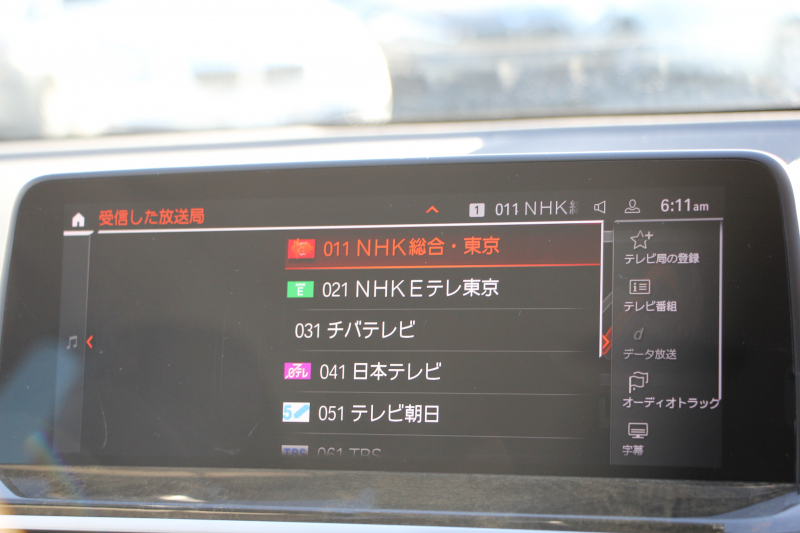 BMW X3 Xdrive20d Xﾗｲﾝ ﾊｲﾗｲﾝ 中期ﾓﾃﾞﾙ 型式3DA-UZ20 1ｵｰﾅ BMWﾗｲﾌﾞｺｯｸﾋﾟｯﾄ 変更後HDDﾅﾋﾞApplecarplay 全席ﾋｰﾀｰ黒革 ﾘｱｼｰﾄ可倒調整 HUD 追従ACC ｽﾃｱﾘﾝｸﾞｻﾎﾟｰﾄ LEDﾍｯﾄﾞﾗｲﾄ 電動ﾄﾗﾝｸ 360度ｶﾒﾗ 2年保証