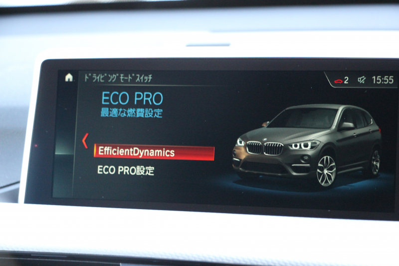 BMW X1 Xdrive18d Mｽﾎﾟｰﾂ ﾊｲﾗｲﾝ ｺﾝﾌｫｰﾄP 4WD 中期 変更後ﾀｯﾁﾊﾟﾈﾙ対応HDDﾅﾋﾞ新ﾃﾞｻﾞｲﾝﾒｰﾀｰ ﾋｰﾀｰ黒革 電動ｼｰﾄ&ﾒﾓﾘｰ 追従ACC HUD Pｱｼｽﾄ Bｶﾒﾗ 電動ﾄﾗﾝｸ 衝突軽減ﾌﾞﾚｰｷ 車線逸脱警告 歩行者警告 LEDﾍｯﾄﾞﾗｲﾄ 2年保証