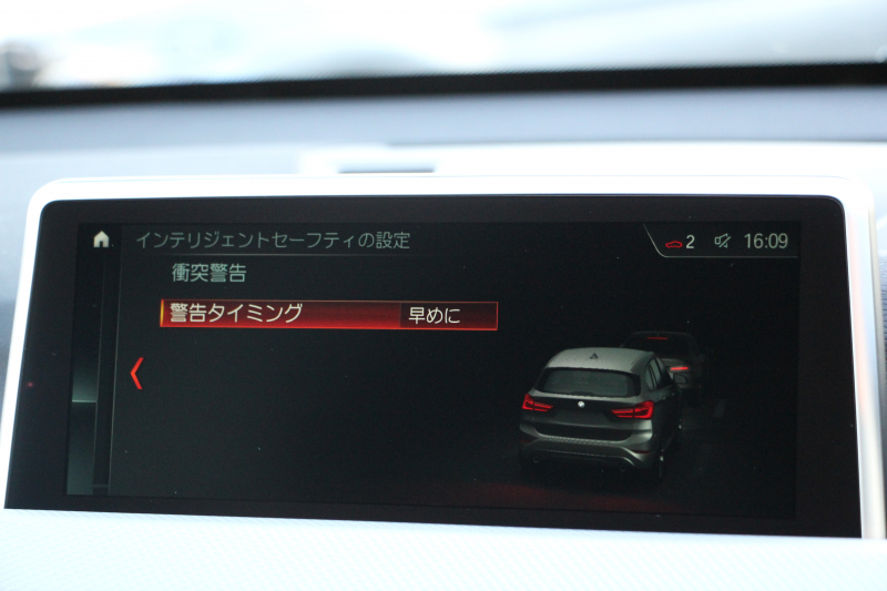 BMW X1 Xdrive18d Mｽﾎﾟｰﾂ ﾊｲﾗｲﾝ ｺﾝﾌｫｰﾄP 4WD 中期 変更後ﾀｯﾁﾊﾟﾈﾙ対応HDDﾅﾋﾞ新ﾃﾞｻﾞｲﾝﾒｰﾀｰ ﾋｰﾀｰ黒革 電動ｼｰﾄ&ﾒﾓﾘｰ 追従ACC HUD Pｱｼｽﾄ Bｶﾒﾗ 電動ﾄﾗﾝｸ 衝突軽減ﾌﾞﾚｰｷ 車線逸脱警告 歩行者警告 LEDﾍｯﾄﾞﾗｲﾄ 2年保証