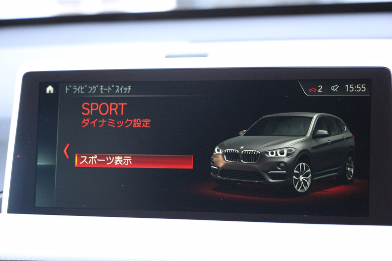 BMW X1 Xdrive18d Mｽﾎﾟｰﾂ ﾊｲﾗｲﾝ ｺﾝﾌｫｰﾄP 4WD 中期 変更後ﾀｯﾁﾊﾟﾈﾙ対応HDDﾅﾋﾞ新ﾃﾞｻﾞｲﾝﾒｰﾀｰ ﾋｰﾀｰ黒革 電動ｼｰﾄ&ﾒﾓﾘｰ 追従ACC HUD Pｱｼｽﾄ Bｶﾒﾗ 電動ﾄﾗﾝｸ 衝突軽減ﾌﾞﾚｰｷ 車線逸脱警告 歩行者警告 LEDﾍｯﾄﾞﾗｲﾄ 2年保証