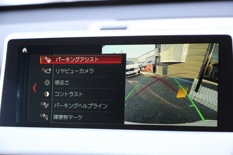 BMW X1 Xdrive18d Mｽﾎﾟｰﾂ ﾊｲﾗｲﾝ ｺﾝﾌｫｰﾄP 4WD 中期 変更後ﾀｯﾁﾊﾟﾈﾙ対応HDDﾅﾋﾞ新ﾃﾞｻﾞｲﾝﾒｰﾀｰ ﾋｰﾀｰ黒革 電動ｼｰﾄ&ﾒﾓﾘｰ 追従ACC HUD Pｱｼｽﾄ Bｶﾒﾗ 電動ﾄﾗﾝｸ 衝突軽減ﾌﾞﾚｰｷ 車線逸脱警告 歩行者警告 LEDﾍｯﾄﾞﾗｲﾄ 2年保証