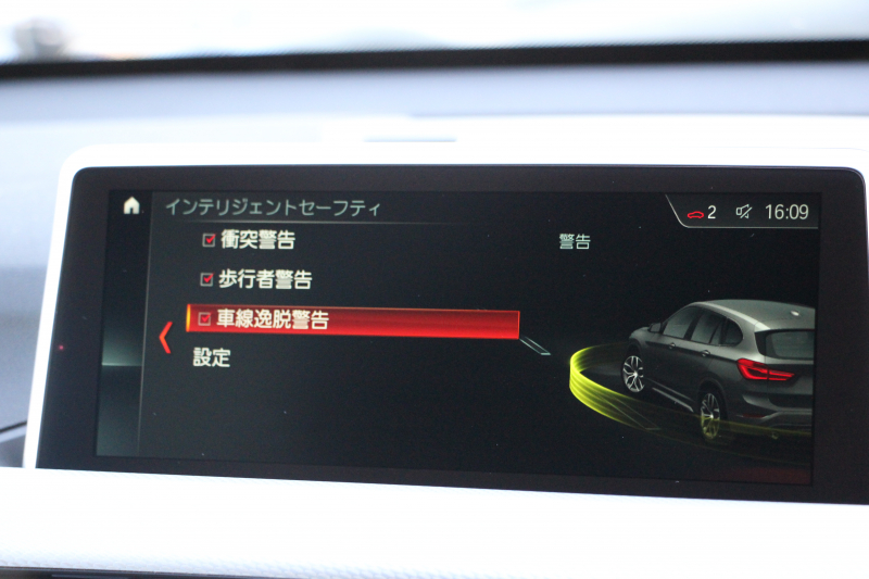 BMW X1 Xdrive18d Mｽﾎﾟｰﾂ ﾊｲﾗｲﾝ ｺﾝﾌｫｰﾄP 4WD 中期 変更後ﾀｯﾁﾊﾟﾈﾙ対応HDDﾅﾋﾞ新ﾃﾞｻﾞｲﾝﾒｰﾀｰ ﾋｰﾀｰ黒革 電動ｼｰﾄ&ﾒﾓﾘｰ 追従ACC HUD Pｱｼｽﾄ Bｶﾒﾗ 電動ﾄﾗﾝｸ 衝突軽減ﾌﾞﾚｰｷ 車線逸脱警告 歩行者警告 LEDﾍｯﾄﾞﾗｲﾄ 2年保証