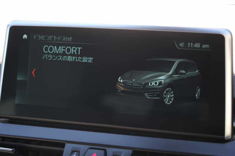 BMW 2シリーズ 218d ｸﾞﾗﾝﾂｱﾗｰ ﾗｸﾞｼﾞｭｱﾘｰ 後期 ﾌｪｲｽﾘﾌﾄ後 3列7人乗り ADｱｸﾃｨﾌﾞｾｰﾌﾃｨ&ｺﾝﾌｫｰﾄP 追従ACC HUD 受注生産OPｵｲｽﾀｰﾚｻﾞｰ 電動ﾄﾗﾝｸ LEDﾍｯﾄﾞﾗｲﾄ ﾒﾓﾘｰ付電動ｼｰﾄ ﾀｯﾁ画面HDDﾅﾋﾞﾊﾟｰｷﾝｸﾞｱｼｽﾄ 2年保証