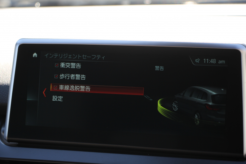 BMW 2シリーズ 218d ｸﾞﾗﾝﾂｱﾗｰ ﾗｸﾞｼﾞｭｱﾘｰ 後期 ﾌｪｲｽﾘﾌﾄ後 3列7人乗り ADｱｸﾃｨﾌﾞｾｰﾌﾃｨ&ｺﾝﾌｫｰﾄP 追従ACC HUD 受注生産OPｵｲｽﾀｰﾚｻﾞｰ 電動ﾄﾗﾝｸ LEDﾍｯﾄﾞﾗｲﾄ ﾒﾓﾘｰ付電動ｼｰﾄ ﾀｯﾁ画面HDDﾅﾋﾞﾊﾟｰｷﾝｸﾞｱｼｽﾄ 2年保証