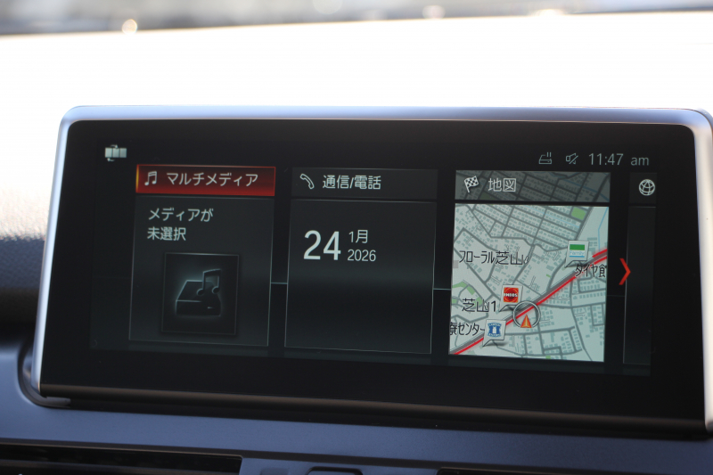 BMW 2シリーズ 218d ｸﾞﾗﾝﾂｱﾗｰ ﾗｸﾞｼﾞｭｱﾘｰ 後期 ﾌｪｲｽﾘﾌﾄ後 3列7人乗り ADｱｸﾃｨﾌﾞｾｰﾌﾃｨ&ｺﾝﾌｫｰﾄP 追従ACC HUD 受注生産OPｵｲｽﾀｰﾚｻﾞｰ 電動ﾄﾗﾝｸ LEDﾍｯﾄﾞﾗｲﾄ ﾒﾓﾘｰ付電動ｼｰﾄ ﾀｯﾁ画面HDDﾅﾋﾞﾊﾟｰｷﾝｸﾞｱｼｽﾄ 2年保証