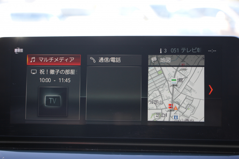 BMW 5シリーズ 530i ｴﾃﾞｨｼｮﾝﾐｯｼｮﾝｲﾝﾎﾟｯｼﾌﾞﾙ 特別仕様車 1ｵｰﾅ 252馬力 ﾅｲﾄﾌﾞﾙｰﾚｻﾞｰ ｱﾀﾞﾌﾟﾃｨﾌﾞｻｽ ﾊｰﾏﾝｶｰﾄﾞﾝ HUD 追従ACC ｽﾃｱﾘﾝｸﾞｻﾎﾟｰﾄ ﾀｯﾁ画面HDDﾅﾋﾞTV LEDﾍｯﾄﾞﾗｲﾄ ｵｰﾄﾊｲﾋﾞｰﾑ 電動ﾄﾗﾝｸ 360度ｶﾒﾗ 全席ﾋｰﾀｰ 専用ﾌﾞﾗｯｸ19AW 2年保証