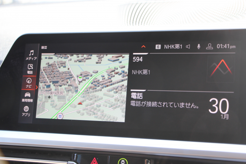 BMW 3シリーズ 320i ﾋﾟｭｱｴﾚｶﾞﾝｽ 首都圏100台限定車 ｳﾞｧｰﾈｽｶﾓｶﾚｻﾞｰ ｼｰﾄﾋｰﾀｰ ﾗﾝﾊﾞｰｻﾎﾟｰﾄ ﾌﾟﾗｽP ｺﾝﾌｫｰﾄP ｽﾃｱﾘﾝｸﾞｻﾎﾟｰﾄ 追従ACC BMWﾗｲﾌﾞｺｯｸﾋﾟｯﾄﾀｯﾁﾊﾟﾈﾙ対応HDDﾅﾋﾞ360度ｶﾒﾗ ﾜｲﾔﾚｽ充電 LEDﾍｯﾄﾞﾗｲﾄ ｵｰﾄﾊｲﾋﾞｰﾑ 電動ﾄﾗﾝｸ 2年保証