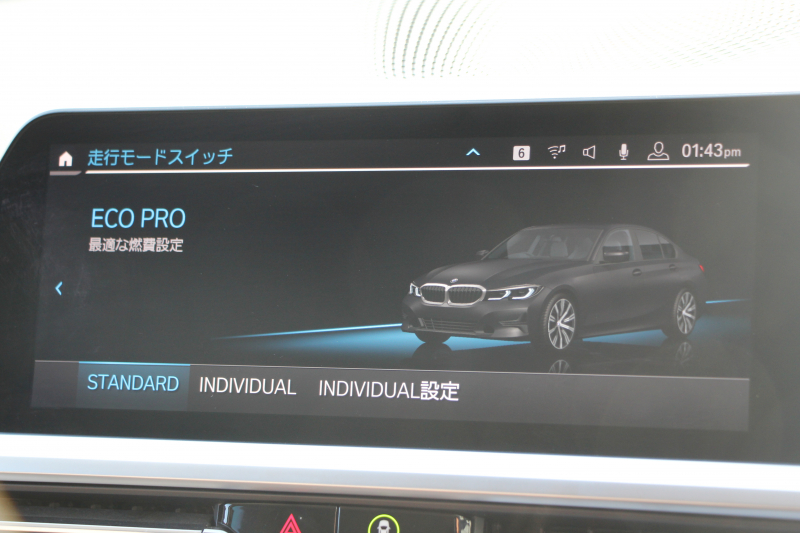 BMW 3シリーズ 320i ﾋﾟｭｱｴﾚｶﾞﾝｽ 首都圏100台限定車 ｳﾞｧｰﾈｽｶﾓｶﾚｻﾞｰ ｼｰﾄﾋｰﾀｰ ﾗﾝﾊﾞｰｻﾎﾟｰﾄ ﾌﾟﾗｽP ｺﾝﾌｫｰﾄP ｽﾃｱﾘﾝｸﾞｻﾎﾟｰﾄ 追従ACC BMWﾗｲﾌﾞｺｯｸﾋﾟｯﾄﾀｯﾁﾊﾟﾈﾙ対応HDDﾅﾋﾞ360度ｶﾒﾗ ﾜｲﾔﾚｽ充電 LEDﾍｯﾄﾞﾗｲﾄ ｵｰﾄﾊｲﾋﾞｰﾑ 電動ﾄﾗﾝｸ 2年保証