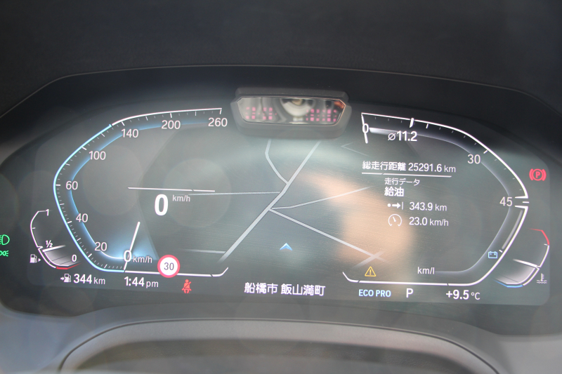 BMW 3シリーズ 320i ﾋﾟｭｱｴﾚｶﾞﾝｽ 首都圏100台限定車 ｳﾞｧｰﾈｽｶﾓｶﾚｻﾞｰ ｼｰﾄﾋｰﾀｰ ﾗﾝﾊﾞｰｻﾎﾟｰﾄ ﾌﾟﾗｽP ｺﾝﾌｫｰﾄP ｽﾃｱﾘﾝｸﾞｻﾎﾟｰﾄ 追従ACC BMWﾗｲﾌﾞｺｯｸﾋﾟｯﾄﾀｯﾁﾊﾟﾈﾙ対応HDDﾅﾋﾞ360度ｶﾒﾗ ﾜｲﾔﾚｽ充電 LEDﾍｯﾄﾞﾗｲﾄ ｵｰﾄﾊｲﾋﾞｰﾑ 電動ﾄﾗﾝｸ 2年保証