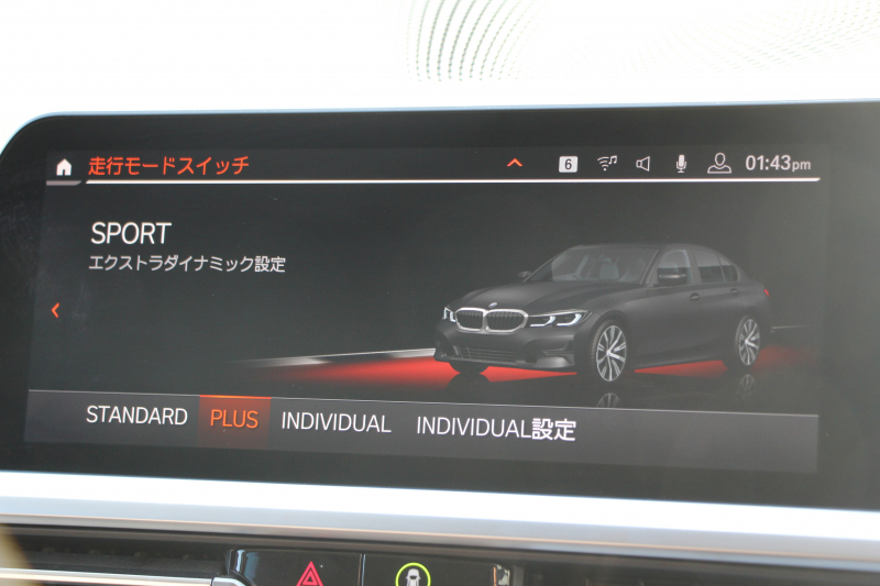 BMW 3シリーズ 320i ﾋﾟｭｱｴﾚｶﾞﾝｽ 首都圏100台限定車 ｳﾞｧｰﾈｽｶﾓｶﾚｻﾞｰ ｼｰﾄﾋｰﾀｰ ﾗﾝﾊﾞｰｻﾎﾟｰﾄ ﾌﾟﾗｽP ｺﾝﾌｫｰﾄP ｽﾃｱﾘﾝｸﾞｻﾎﾟｰﾄ 追従ACC BMWﾗｲﾌﾞｺｯｸﾋﾟｯﾄﾀｯﾁﾊﾟﾈﾙ対応HDDﾅﾋﾞ360度ｶﾒﾗ ﾜｲﾔﾚｽ充電 LEDﾍｯﾄﾞﾗｲﾄ ｵｰﾄﾊｲﾋﾞｰﾑ 電動ﾄﾗﾝｸ 2年保証