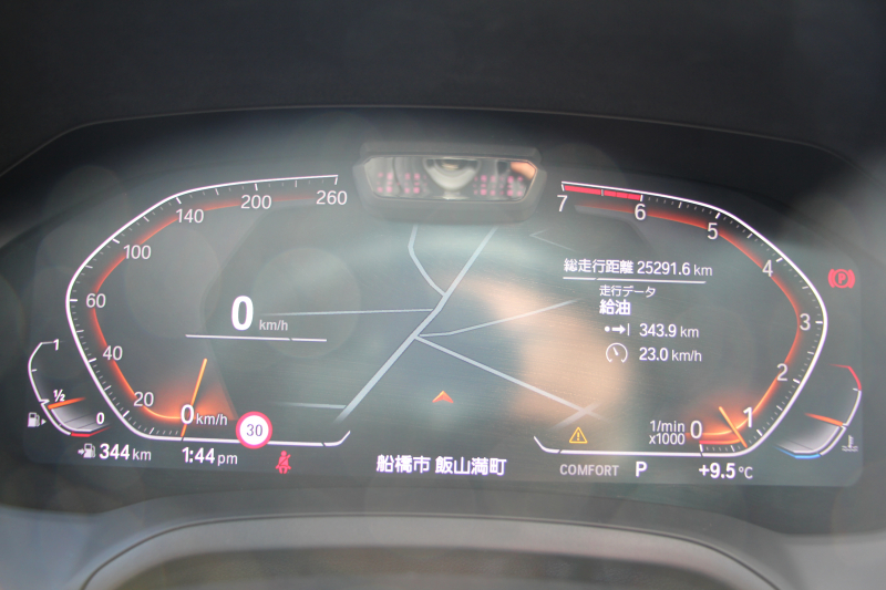 BMW 3シリーズ 320i ﾋﾟｭｱｴﾚｶﾞﾝｽ 首都圏100台限定車 ｳﾞｧｰﾈｽｶﾓｶﾚｻﾞｰ ｼｰﾄﾋｰﾀｰ ﾗﾝﾊﾞｰｻﾎﾟｰﾄ ﾌﾟﾗｽP ｺﾝﾌｫｰﾄP ｽﾃｱﾘﾝｸﾞｻﾎﾟｰﾄ 追従ACC BMWﾗｲﾌﾞｺｯｸﾋﾟｯﾄﾀｯﾁﾊﾟﾈﾙ対応HDDﾅﾋﾞ360度ｶﾒﾗ ﾜｲﾔﾚｽ充電 LEDﾍｯﾄﾞﾗｲﾄ ｵｰﾄﾊｲﾋﾞｰﾑ 電動ﾄﾗﾝｸ 2年保証