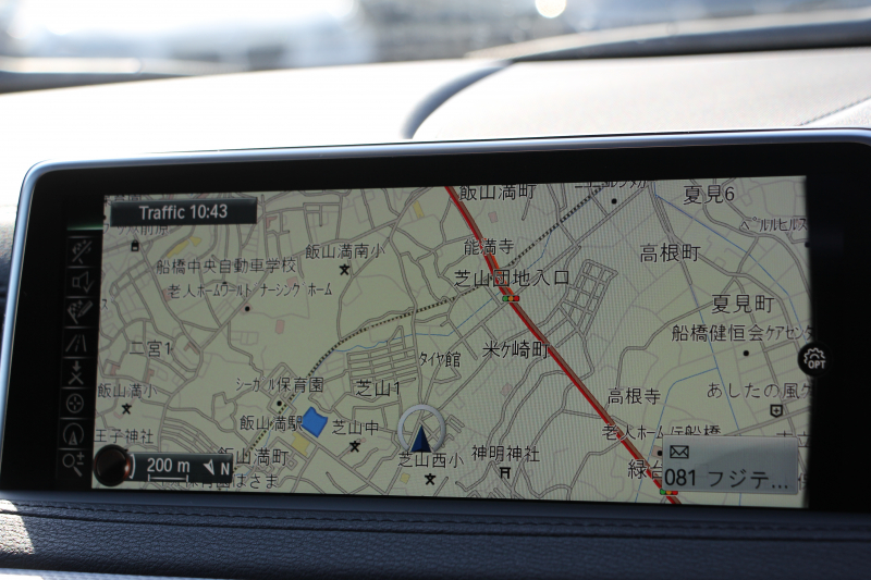 BMW X6 Xdrive35i Mｽﾎﾟｰﾂ ｾﾚｸﾄ ｻﾝﾙｰﾌ ﾌﾞﾗｯｸﾚｻﾞｰ 全席ﾋｰﾀｰ ｱﾀﾞﾌﾟﾃｨﾌﾞLEDﾍｯﾄﾞﾗｲﾄ ｱﾀﾞﾌﾟﾃｨﾌﾞMｻｽ 全ﾄﾞｱｿﾌﾄｸﾛｰｽﾞiﾄﾞﾗｲﾌﾞHDDﾅﾋﾞTV 360度ｶﾒﾗ 電動ﾄﾗﾝｸ 追従ACC HUD 車線変更警告 衝突軽減ﾌﾞﾚｰｷ 2年保証