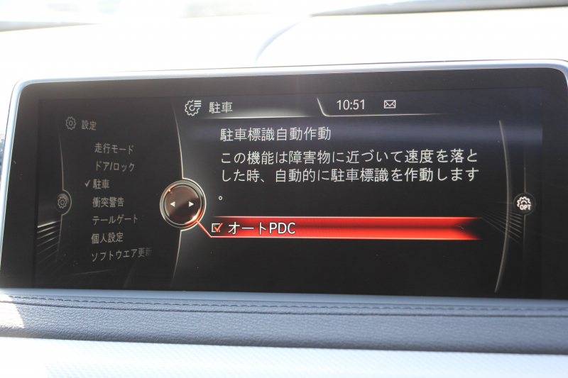 BMW X6 Xdrive35i Mｽﾎﾟｰﾂ ｾﾚｸﾄ ｻﾝﾙｰﾌ ﾌﾞﾗｯｸﾚｻﾞｰ 全席ﾋｰﾀｰ ｱﾀﾞﾌﾟﾃｨﾌﾞLEDﾍｯﾄﾞﾗｲﾄ ｱﾀﾞﾌﾟﾃｨﾌﾞMｻｽ 全ﾄﾞｱｿﾌﾄｸﾛｰｽﾞiﾄﾞﾗｲﾌﾞHDDﾅﾋﾞTV 360度ｶﾒﾗ 電動ﾄﾗﾝｸ 追従ACC HUD 車線変更警告 衝突軽減ﾌﾞﾚｰｷ 2年保証