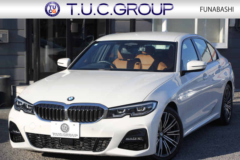 BMW 3シリーズ 330i Mｽﾎﾟｰﾂ ﾊｲﾗｲﾝ ｺﾝﾌｫｰﾄP 高出力 258馬力 ﾋｰﾀｰ茶革 追従ACC ｽﾃｱﾘﾝｸﾞｻﾎﾟｰﾄ 360度ｶﾒﾗ Pｱｼｽﾄﾌﾟﾗｽ LEDﾍｯﾄﾞﾗｲﾄ Mｽﾎﾟｰﾂﾌﾞﾚｰｷ ﾀｯﾁ画面HDDﾅﾋﾞｱｯﾌﾟﾙｶｰﾌﾟﾚｲ Hifiｽﾋﾟｰｶｰ 電動ﾄﾗﾝｸ ﾜｲﾔﾚｽ充電 2年保証