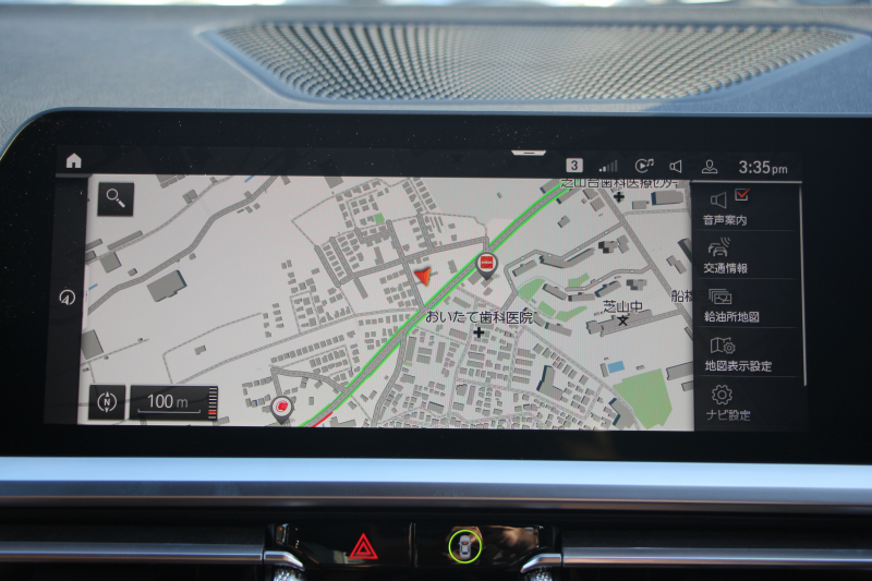 BMW 3シリーズ 330i Mｽﾎﾟｰﾂ ﾊｲﾗｲﾝ ｺﾝﾌｫｰﾄP 高出力 258馬力 ﾋｰﾀｰ茶革 追従ACC ｽﾃｱﾘﾝｸﾞｻﾎﾟｰﾄ 360度ｶﾒﾗ Pｱｼｽﾄﾌﾟﾗｽ LEDﾍｯﾄﾞﾗｲﾄ Mｽﾎﾟｰﾂﾌﾞﾚｰｷ ﾀｯﾁ画面HDDﾅﾋﾞｱｯﾌﾟﾙｶｰﾌﾟﾚｲ Hifiｽﾋﾟｰｶｰ 電動ﾄﾗﾝｸ ﾜｲﾔﾚｽ充電 2年保証