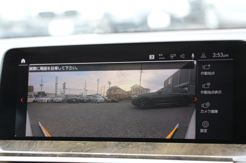 BMW X3 Xdrive20d Mｽﾎﾟｰﾂ ﾊｲﾗｲﾝ 1ｵｰﾅ 中期 新型式3DA-UZ20 NEWｲﾝﾃﾘｱ ｺﾆｬｯｸﾚｻﾞｰ 全席ﾋｰﾀｰ BMWﾗｲﾌﾞｺｯｸﾋﾟｯﾄﾞｱｯﾌﾟﾙｶｰﾌﾟﾚｲ 変更後ﾀｯﾁ画面HDDﾅﾋﾞｵﾌﾟｼｮﾝ20AW LEDﾍｯﾄﾞﾗｲﾄ ｵｰﾄﾊｲﾋﾞｰﾑ 360度ｶﾒﾗ 電動ﾘｱｹﾞｰﾄ 2年保証