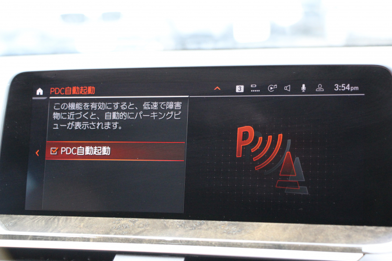 BMW X3 Xdrive20d Mｽﾎﾟｰﾂ ﾊｲﾗｲﾝ 1ｵｰﾅ 中期 新型式3DA-UZ20 NEWｲﾝﾃﾘｱ ｺﾆｬｯｸﾚｻﾞｰ 全席ﾋｰﾀｰ BMWﾗｲﾌﾞｺｯｸﾋﾟｯﾄﾞｱｯﾌﾟﾙｶｰﾌﾟﾚｲ 変更後ﾀｯﾁ画面HDDﾅﾋﾞｵﾌﾟｼｮﾝ20AW LEDﾍｯﾄﾞﾗｲﾄ ｵｰﾄﾊｲﾋﾞｰﾑ 360度ｶﾒﾗ 電動ﾘｱｹﾞｰﾄ 2年保証