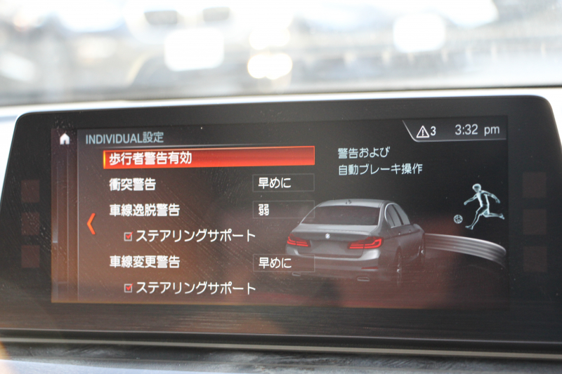 BMW 5シリーズ 530i Mｽﾎﾟｰﾂ 高出力 252馬力 1ｵｰﾅ ｱｲﾎﾞﾘｰﾚｻﾞｰ 全席ﾋｰﾀｰ HUD Mｽﾎﾟｰﾂﾌﾞﾚｰｷ 追従ACC ｽﾃｱﾘﾝｸﾞｻﾎﾟｰﾄ LEDﾍｯﾄﾞﾗｲﾄ ﾊｲﾋﾞｰﾑｱｼｽﾄ ﾀｯﾁ画面HDDﾅﾋﾞTV 360度ｶﾒﾗ Pｱｼｽﾄﾌﾟﾗｽ 電動ﾄﾗﾝｸ 専用ｴｱﾛ ﾊﾟﾄﾞﾙｼﾌﾄ 19AW 2年保証
