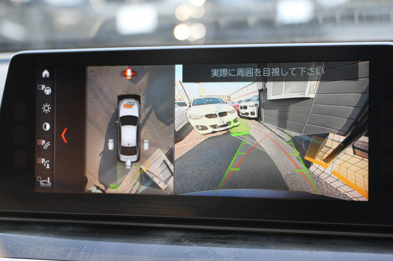 BMW 5シリーズ 530i Mｽﾎﾟｰﾂ 高出力 252馬力 1ｵｰﾅ ｱｲﾎﾞﾘｰﾚｻﾞｰ 全席ﾋｰﾀｰ HUD Mｽﾎﾟｰﾂﾌﾞﾚｰｷ 追従ACC ｽﾃｱﾘﾝｸﾞｻﾎﾟｰﾄ LEDﾍｯﾄﾞﾗｲﾄ ﾊｲﾋﾞｰﾑｱｼｽﾄ ﾀｯﾁ画面HDDﾅﾋﾞTV 360度ｶﾒﾗ Pｱｼｽﾄﾌﾟﾗｽ 電動ﾄﾗﾝｸ 専用ｴｱﾛ ﾊﾟﾄﾞﾙｼﾌﾄ 19AW 2年保証